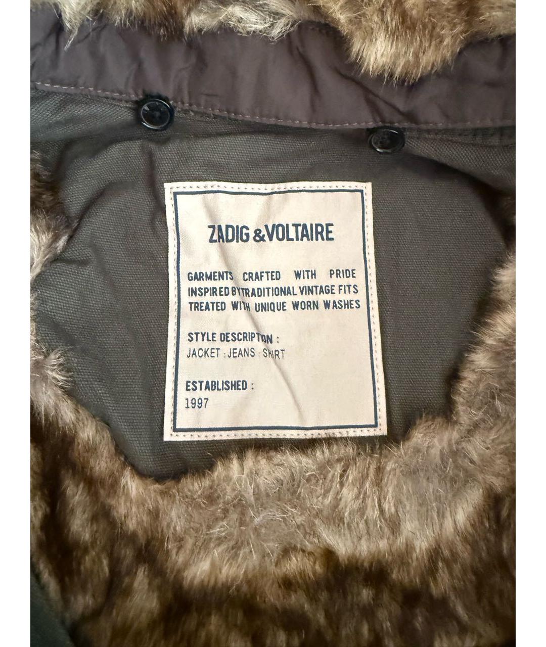 ZADIG & VOLTAIRE Хаки хлопковая куртка, фото 3
