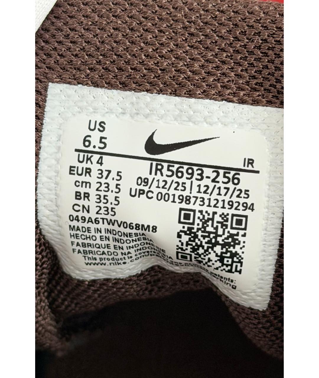 NIKE Коричневые кожаные кроссовки, фото 7