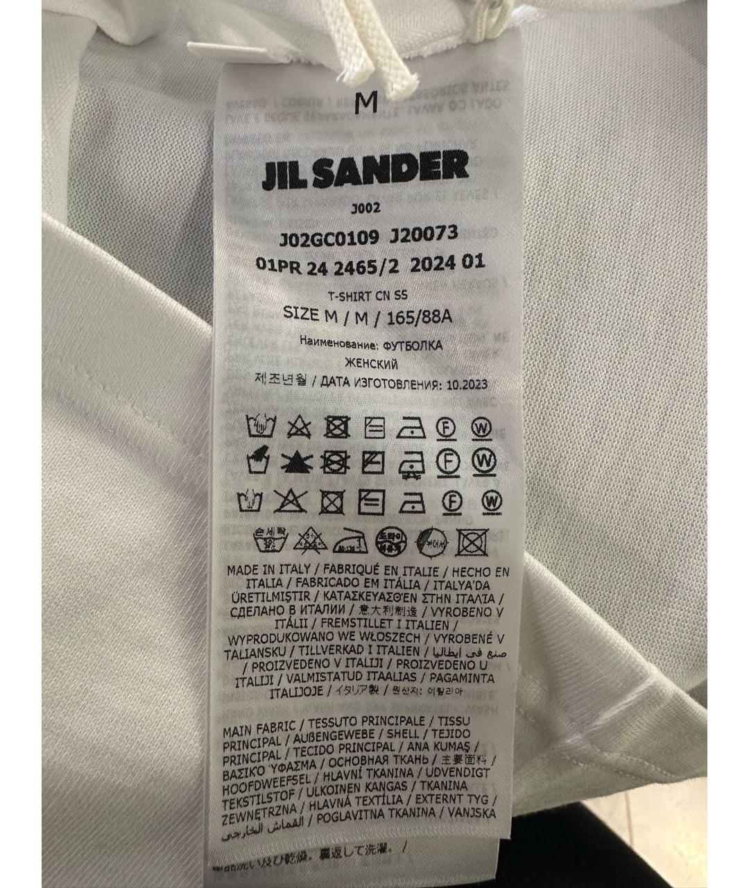 JIL SANDER Белая хлопковая футболка, фото 6