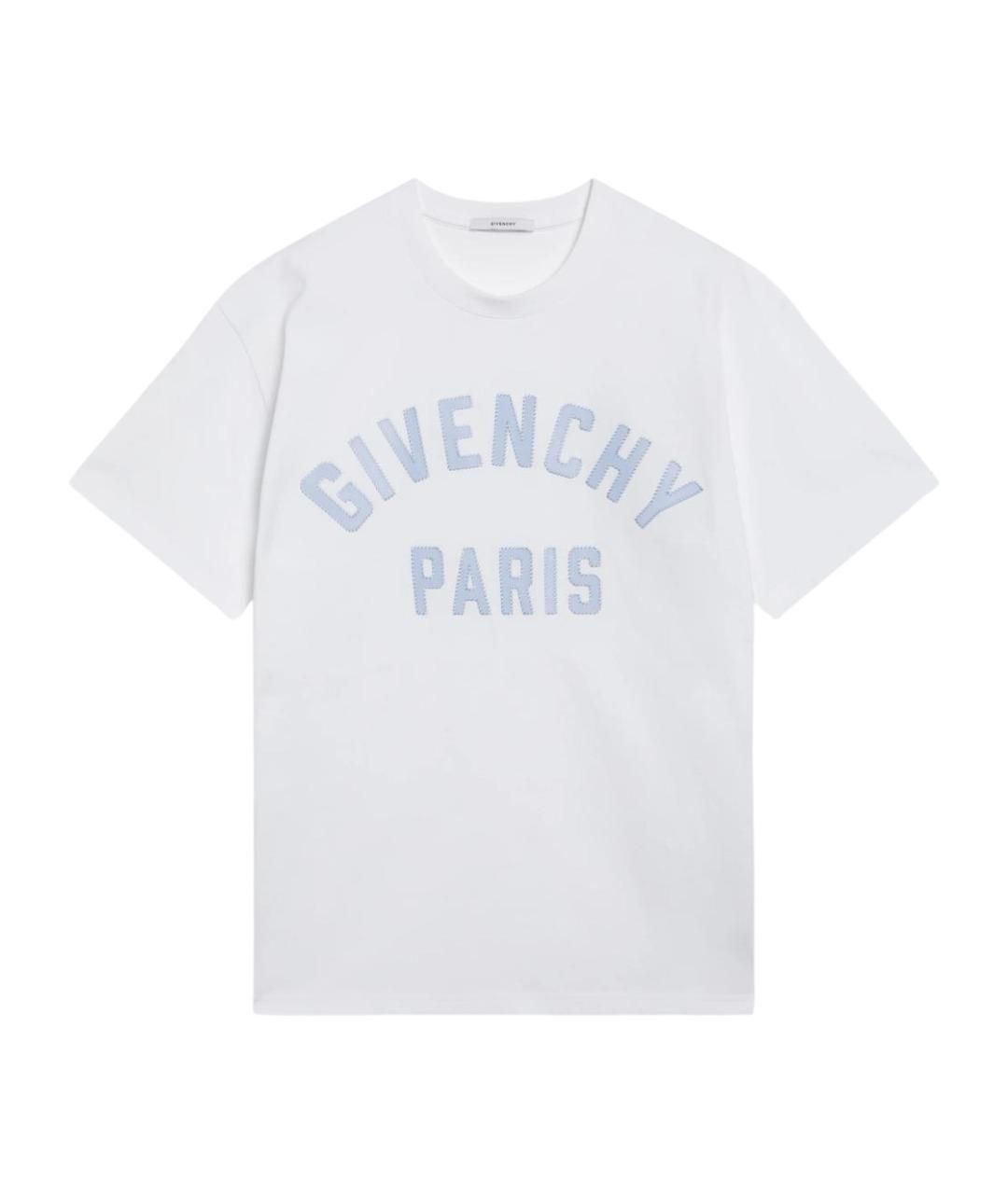 GIVENCHY Белая хлопковая кэжуал рубашка, фото 1