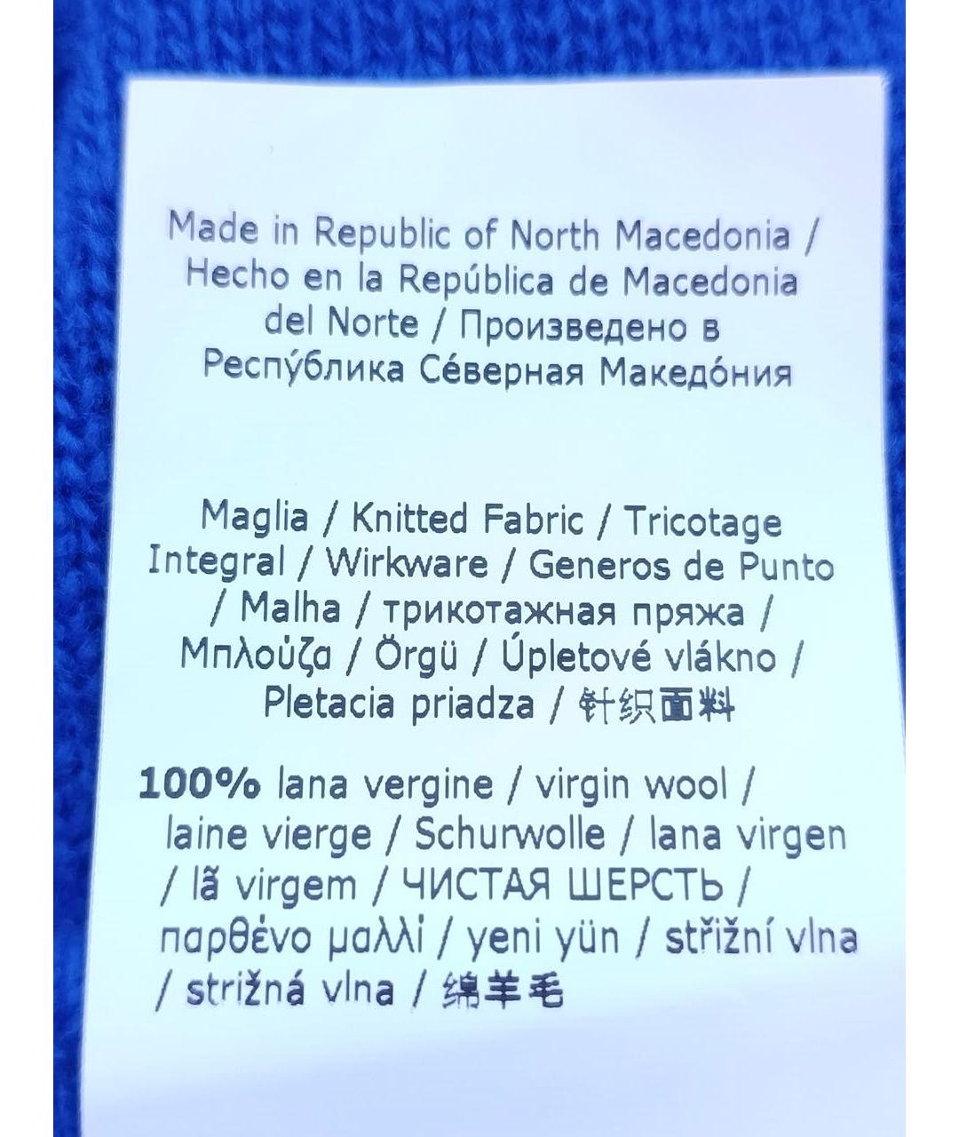 WEEKEND MAX MARA Синяя шерстяная юбка миди, фото 7