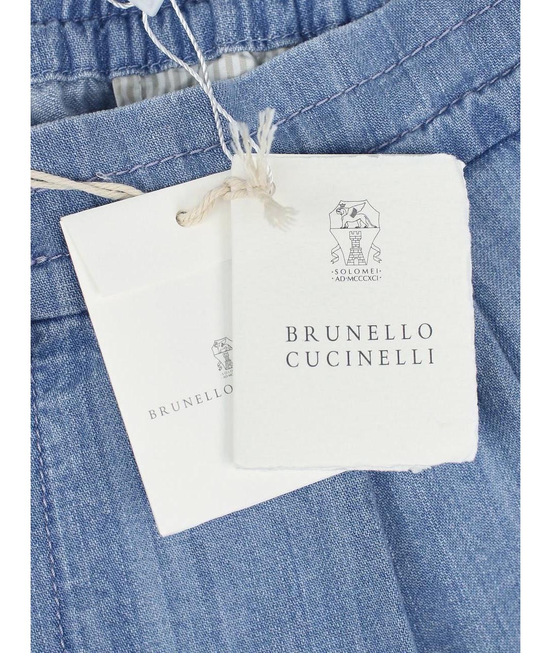 BRUNELLO CUCINELLI Голубые хлопковые джинсы, фото 3