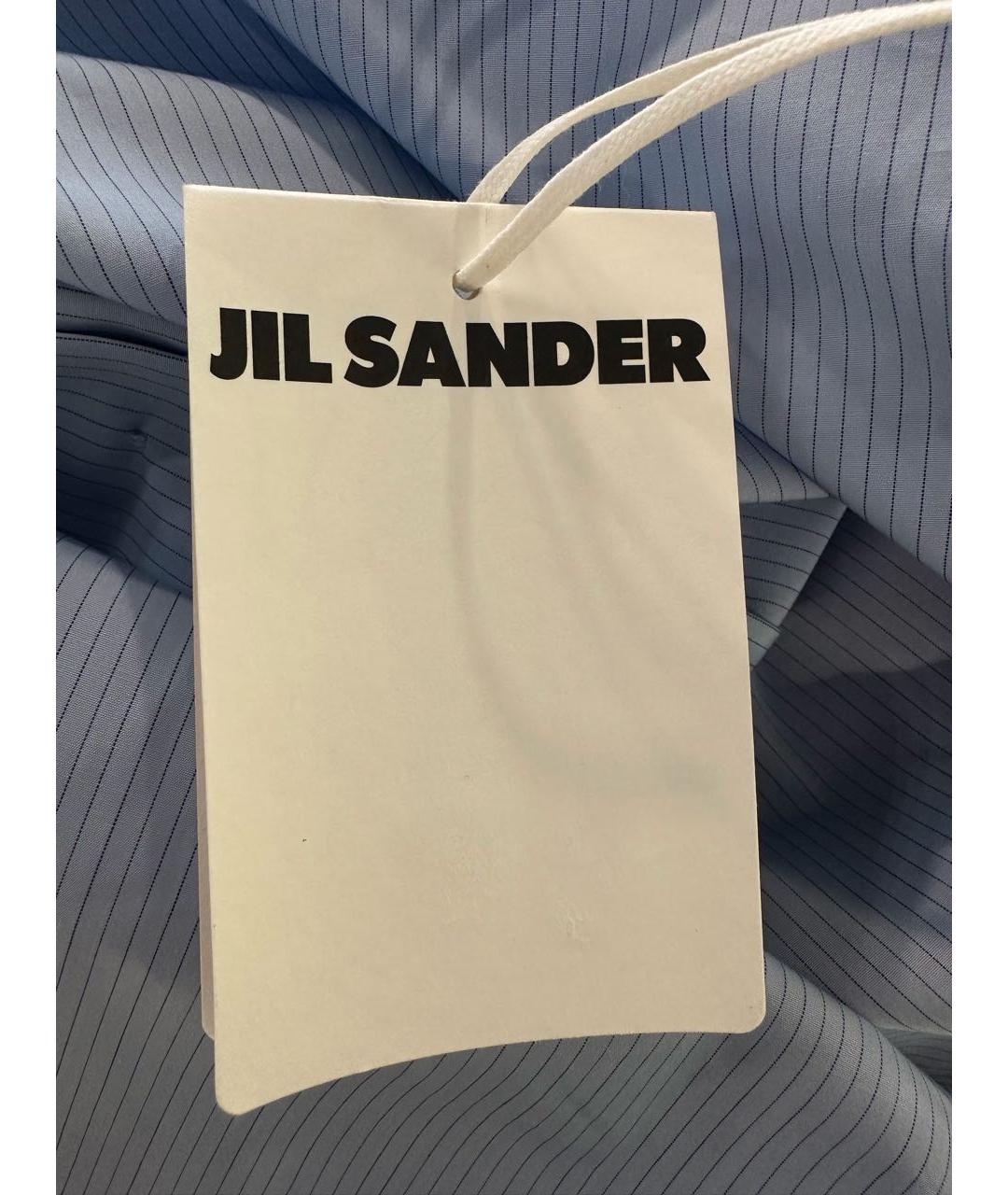 JIL SANDER Голубая хлопковая рубашка, фото 3