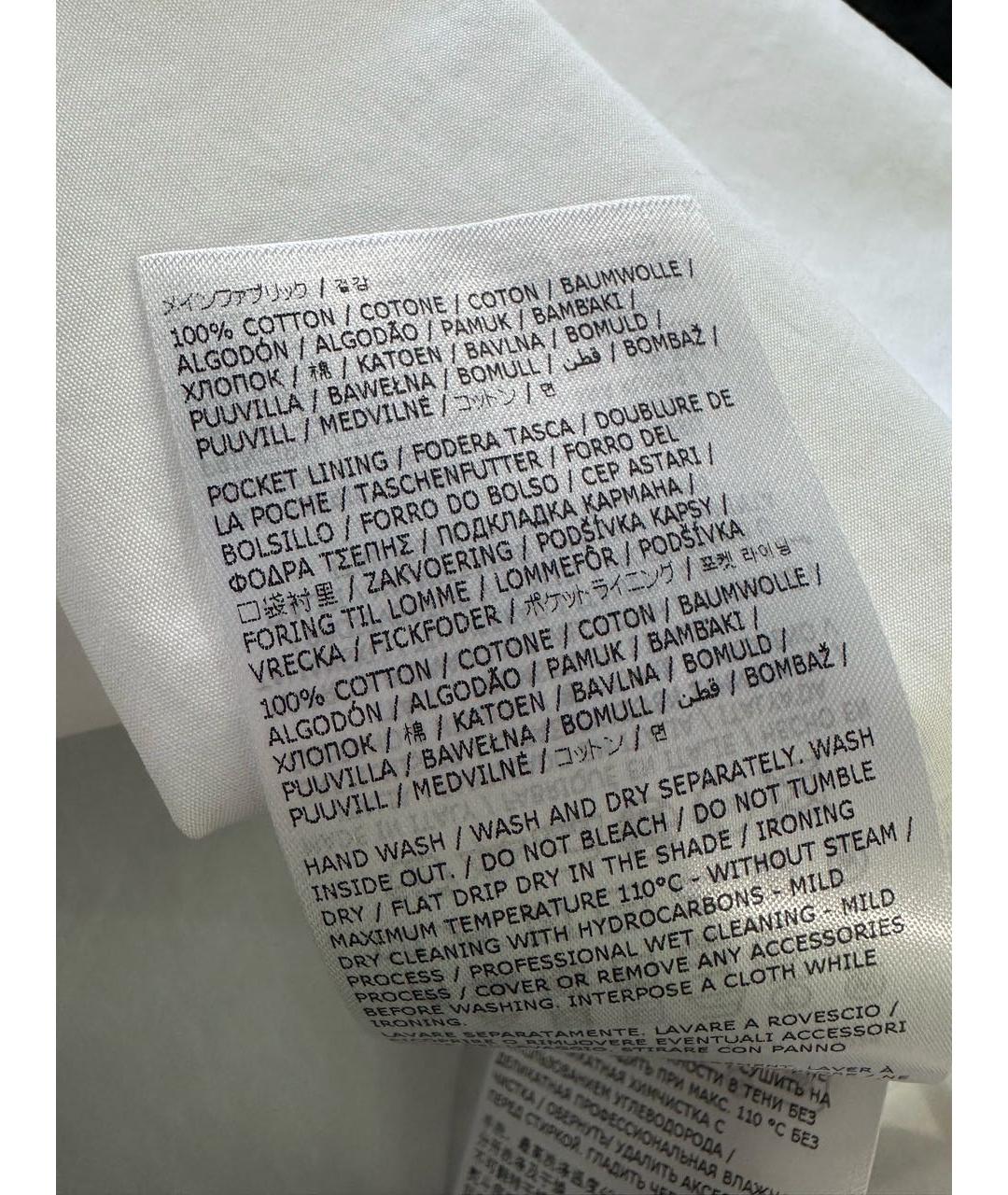 JIL SANDER Белая хлопковая юбка миди, фото 6