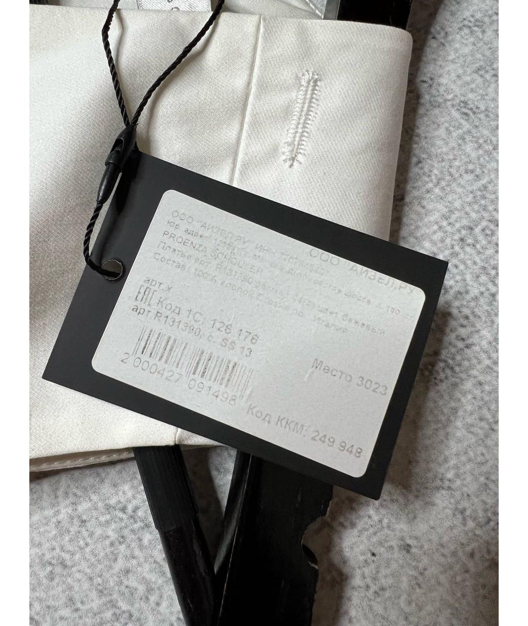 PROENZA SCHOULER Белое хлопковое коктейльное платье, фото 8
