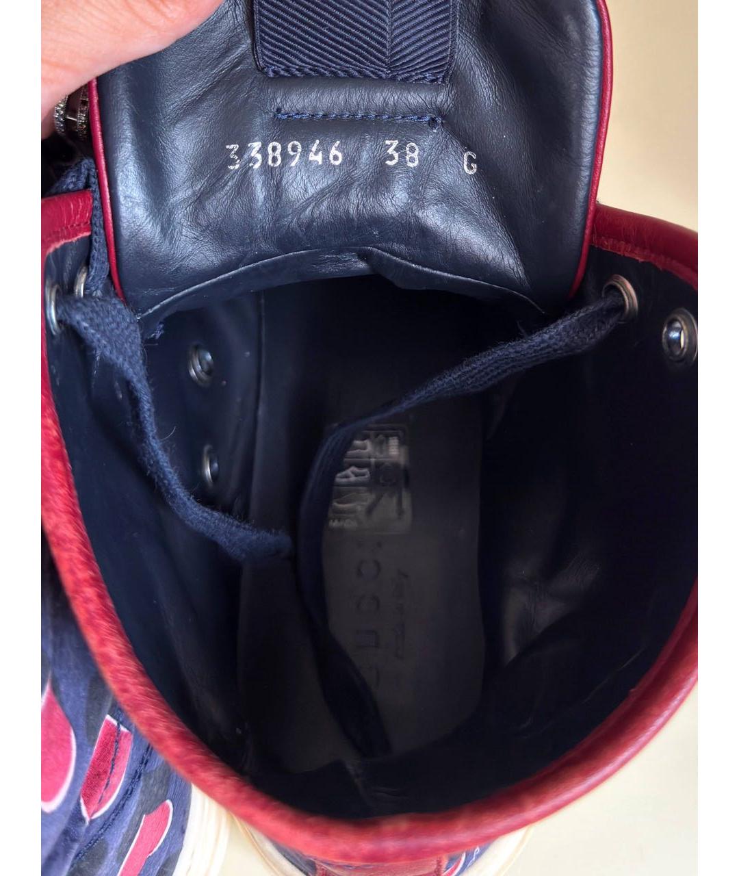 GUCCI Мульти кожаные кеды, фото 5