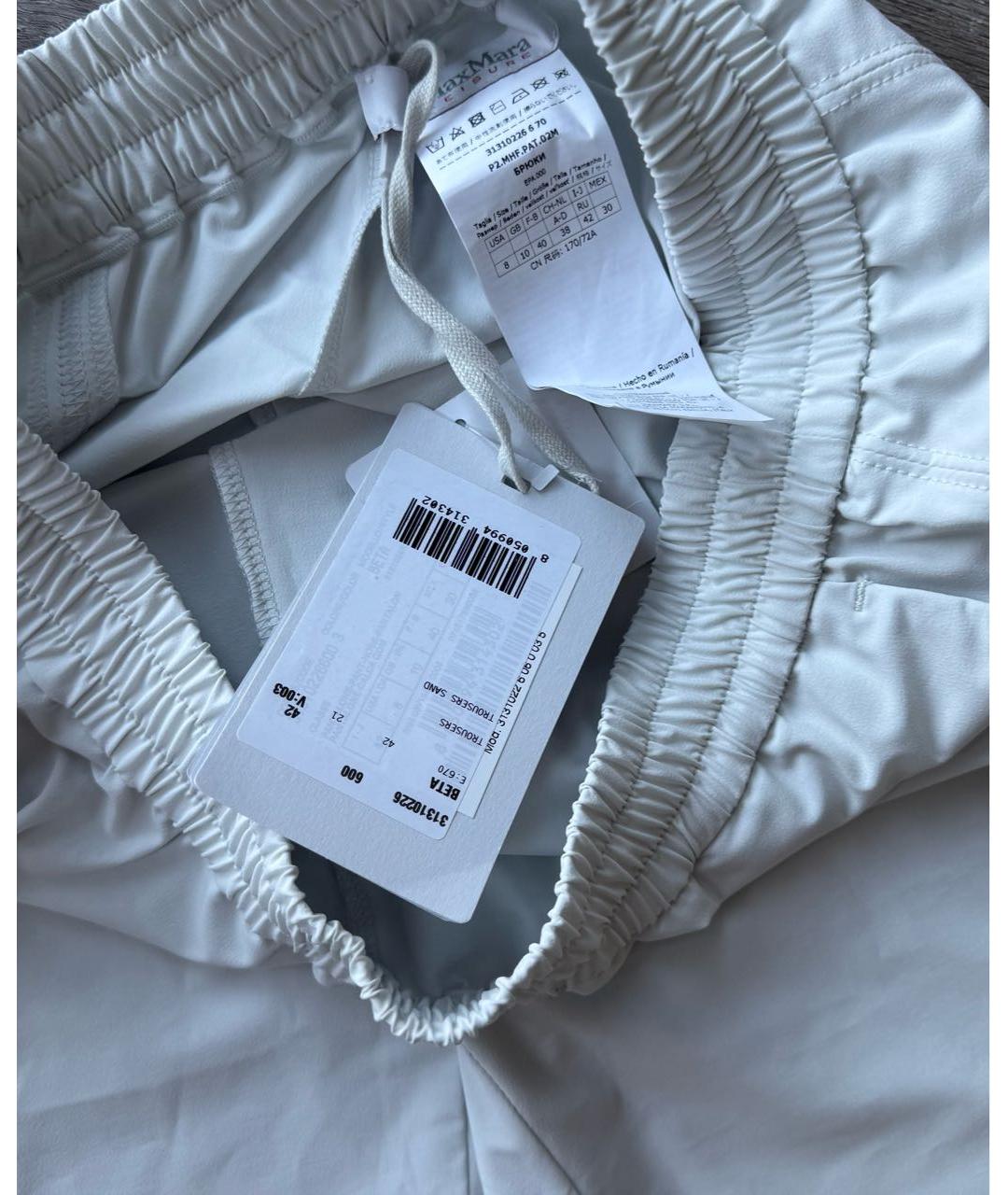 MAX MARA Белые полиэстеровые спортивные брюки и шорты, фото 4
