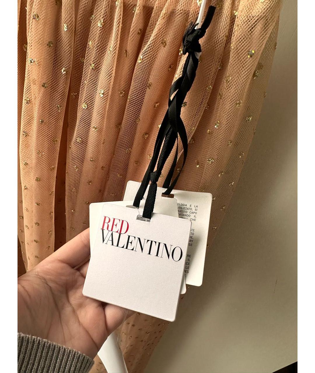 RED VALENTINO Коралловая юбка миди, фото 6