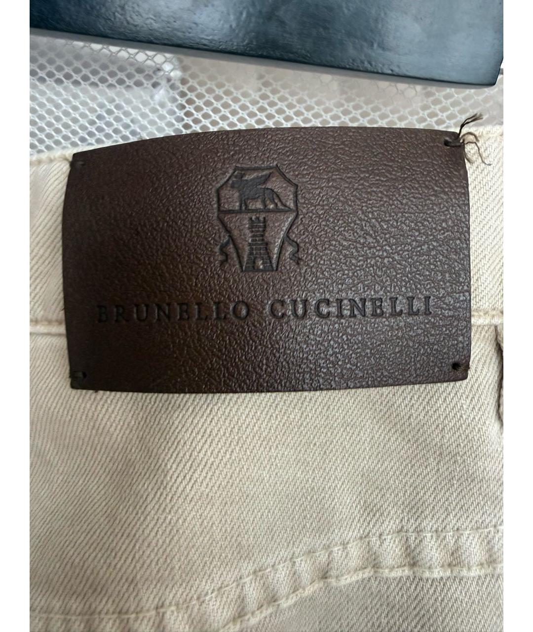 BRUNELLO CUCINELLI Бежевые хлопковые прямые джинсы, фото 5