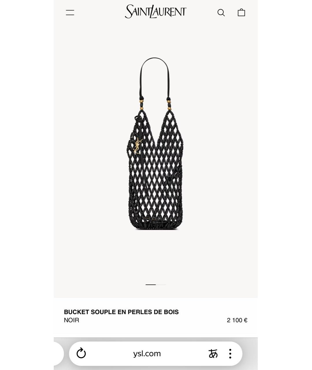 SAINT LAURENT Черная пляжная сумка, фото 8