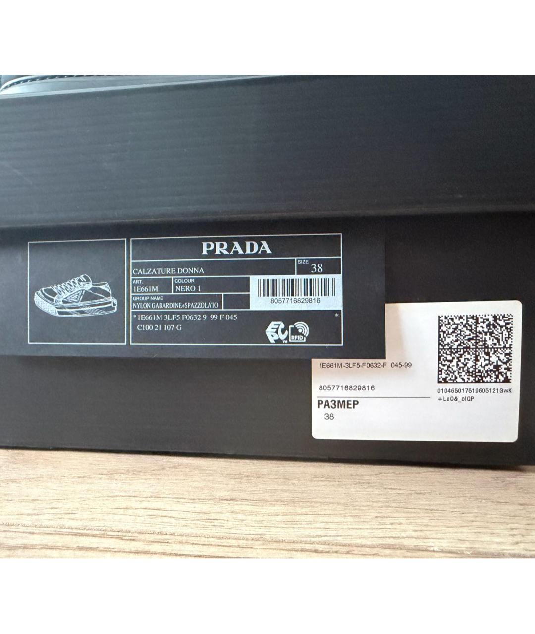 PRADA Черные кожаные кеды, фото 6