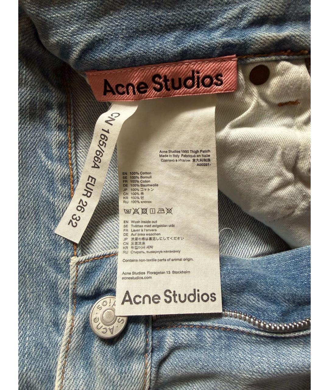 ACNE STUDIOS Голубые хлопковые джинсы клеш, фото 4
