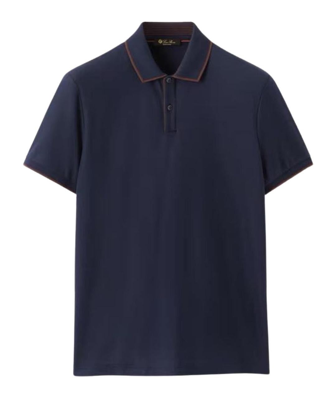 LORO PIANA Темно-синее хлопко-эластановое поло с коротким рукавом, фото 1