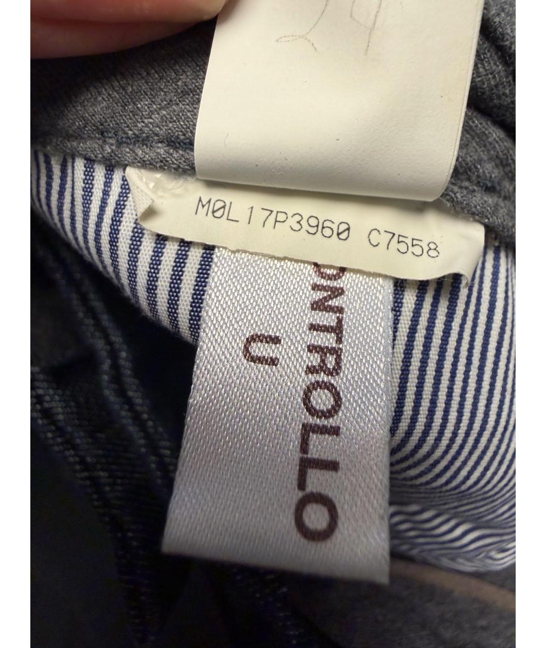 BRUNELLO CUCINELLI Темно-синие деним брюки узкие, фото 8