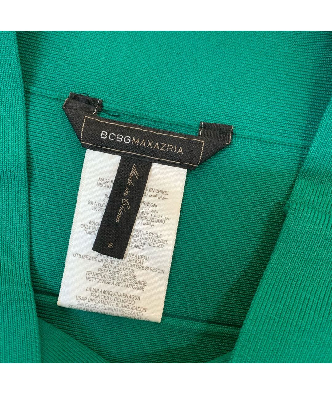 BCBG MAXAZRIA Зеленая юбка мини, фото 3