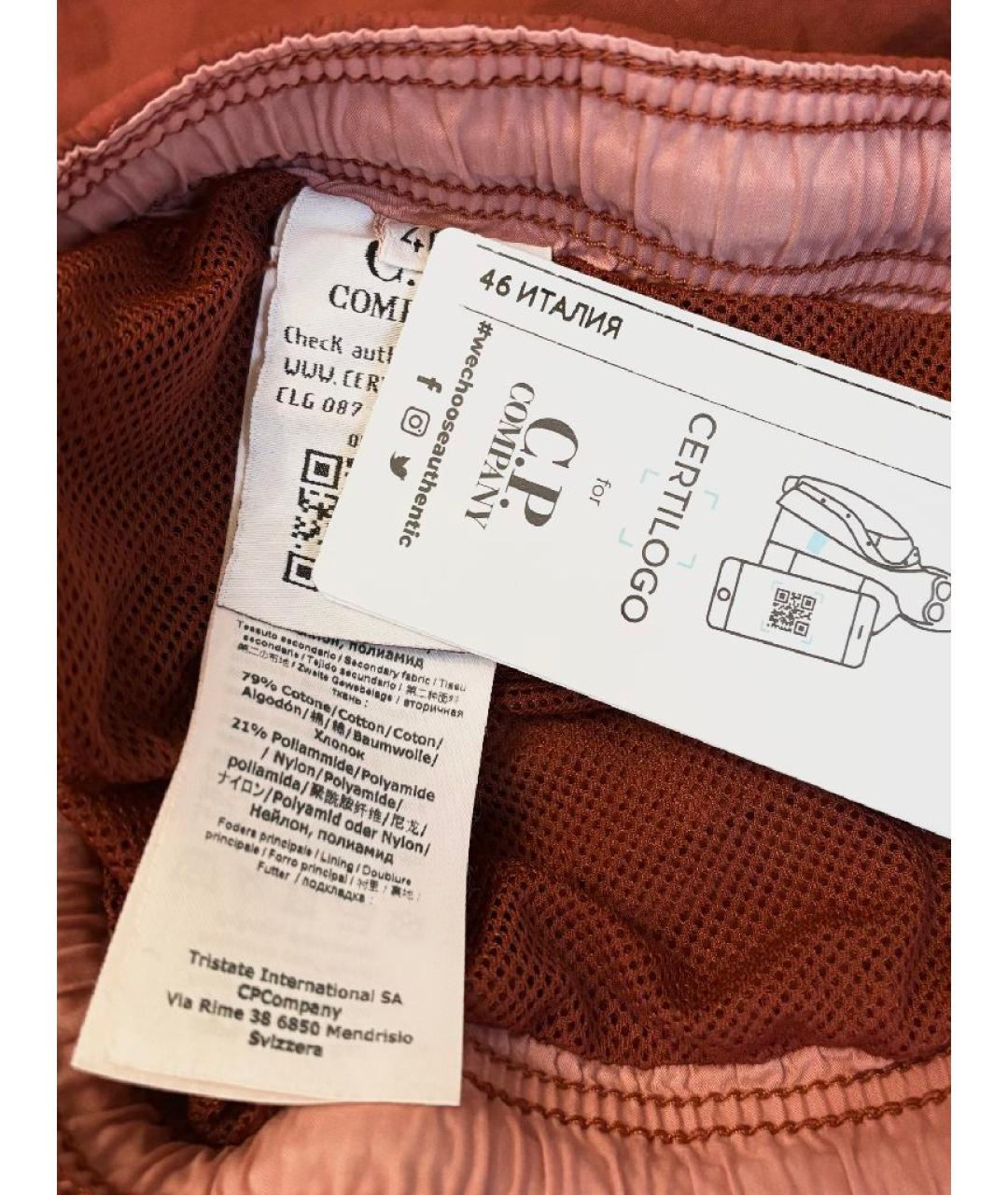 CP COMPANY Бордовые полиамидовые шорты, фото 4