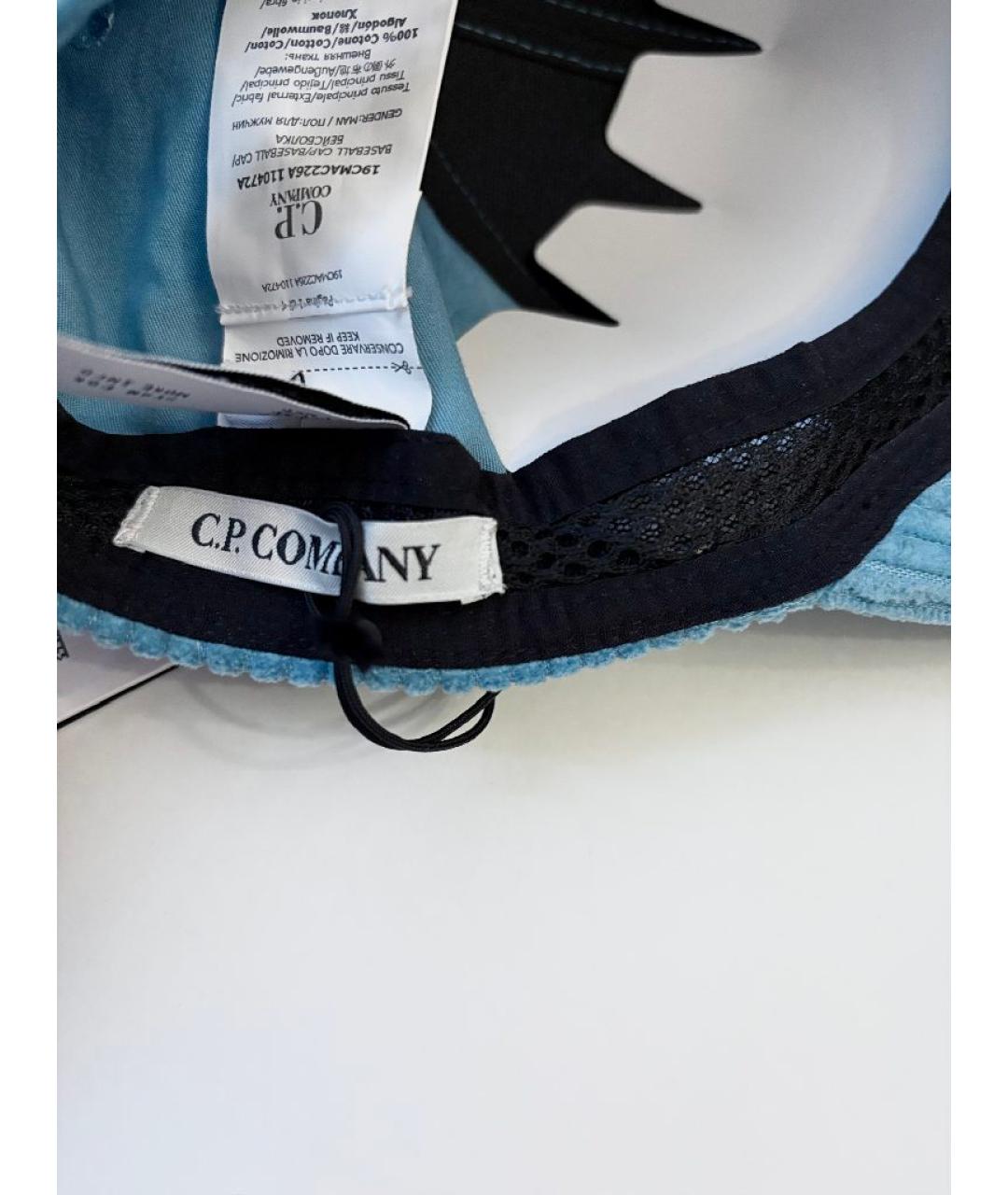 CP COMPANY Голубая хлопковая кепка/бейсболка, фото 5