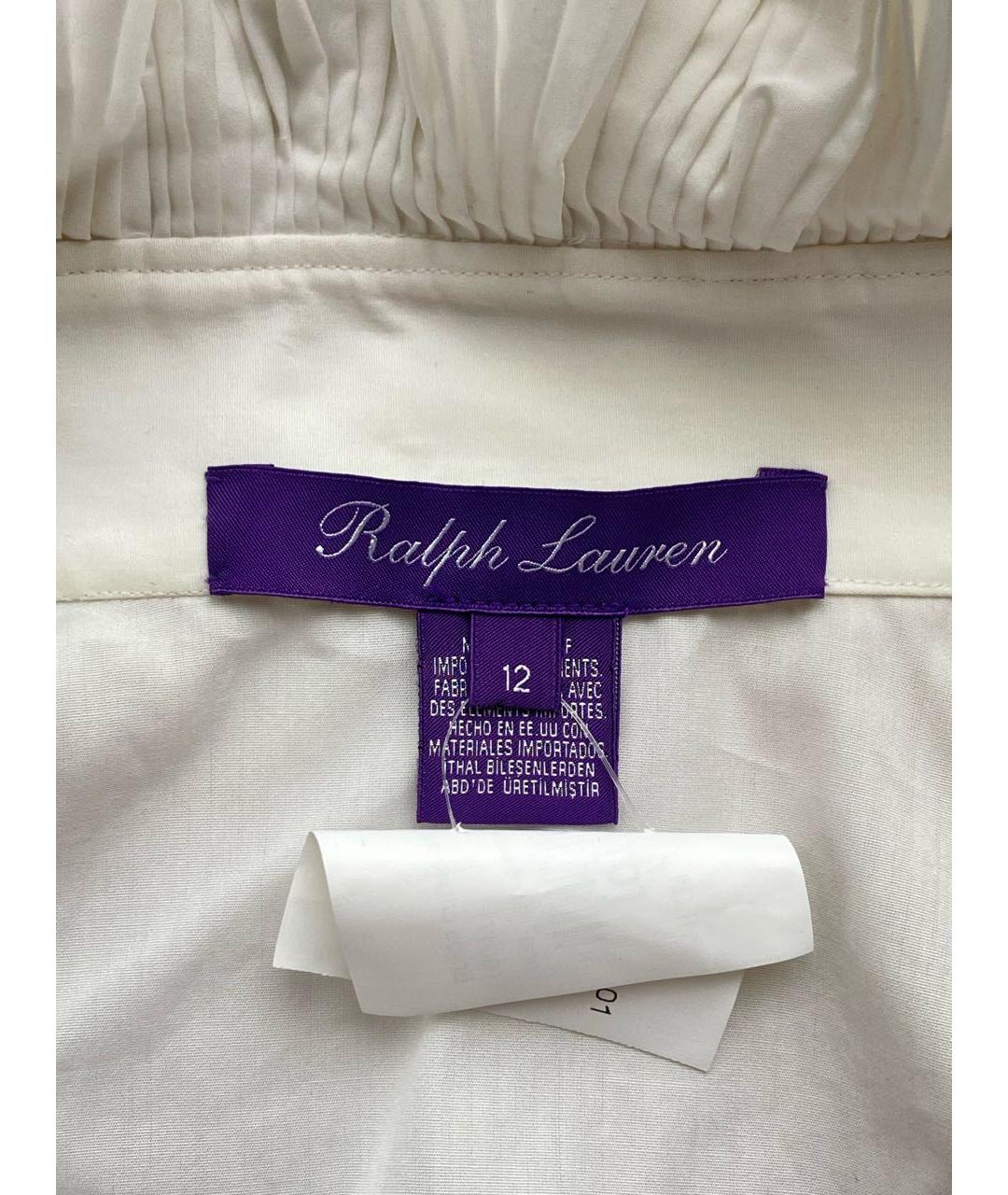 RALPH LAUREN PURPLE LABEL Белая хлопковая рубашка, фото 6