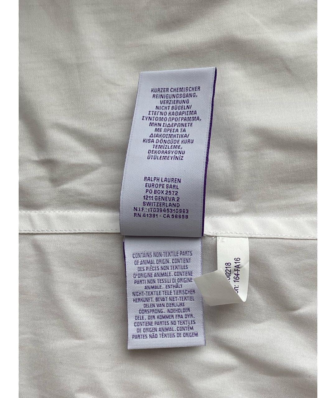 RALPH LAUREN PURPLE LABEL Белая хлопковая рубашка, фото 5