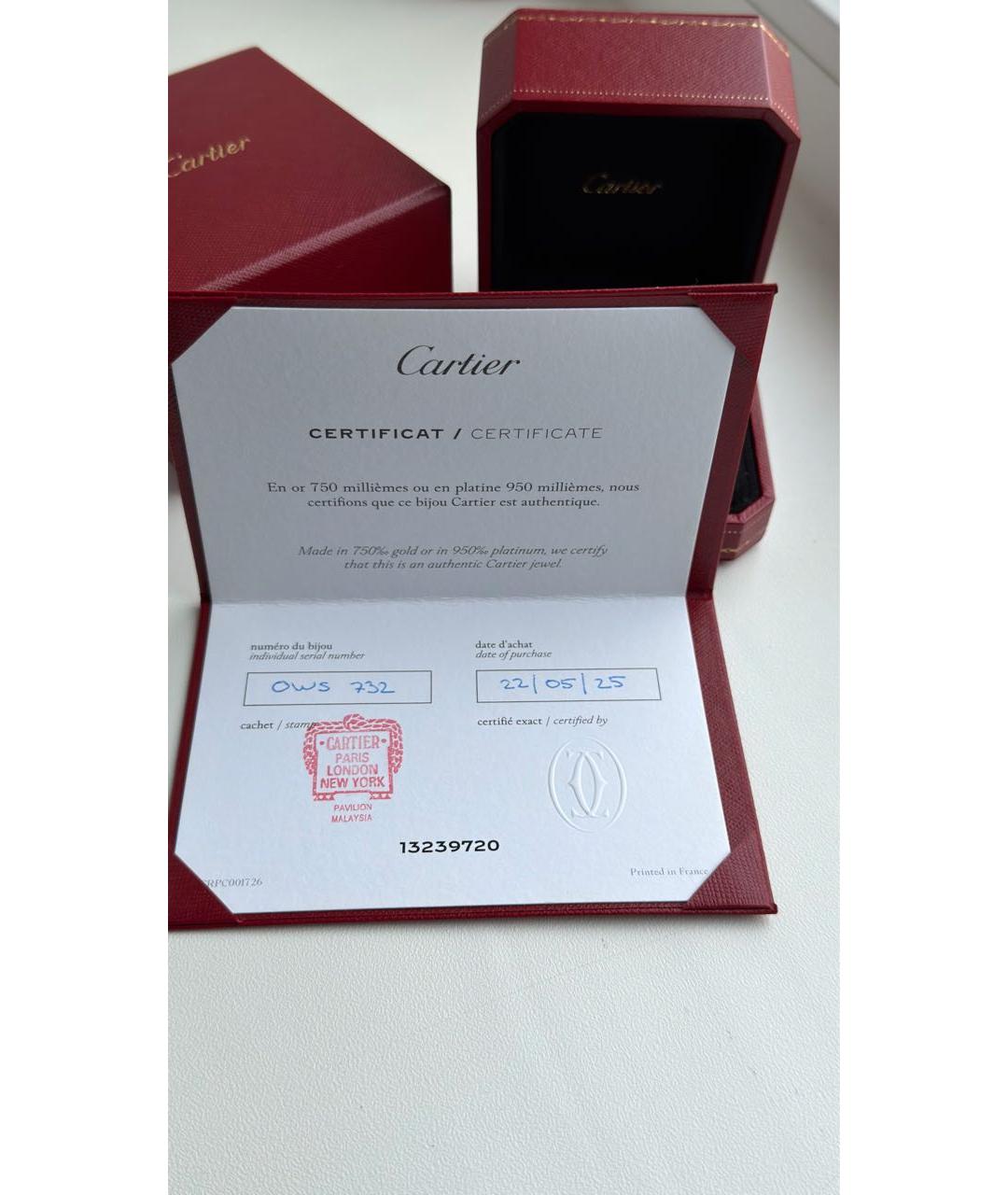 CARTIER Золотое кольцо из желтого золота, фото 5