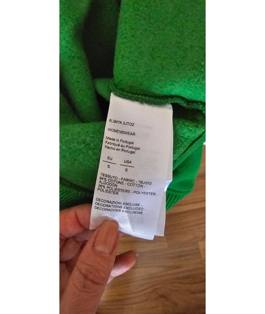 Изображение продукта