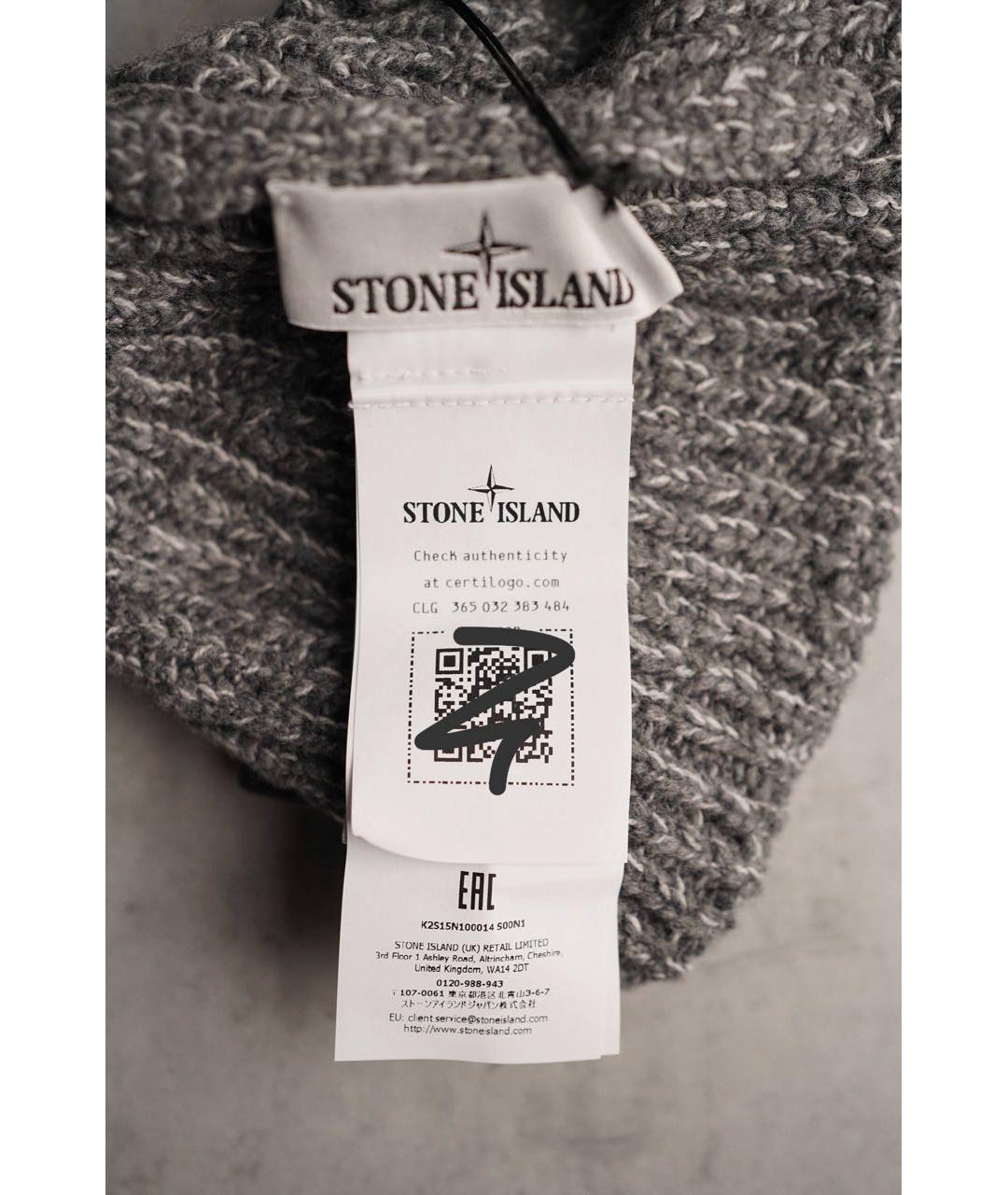 STONE ISLAND Серая шерстяная шапка, фото 4