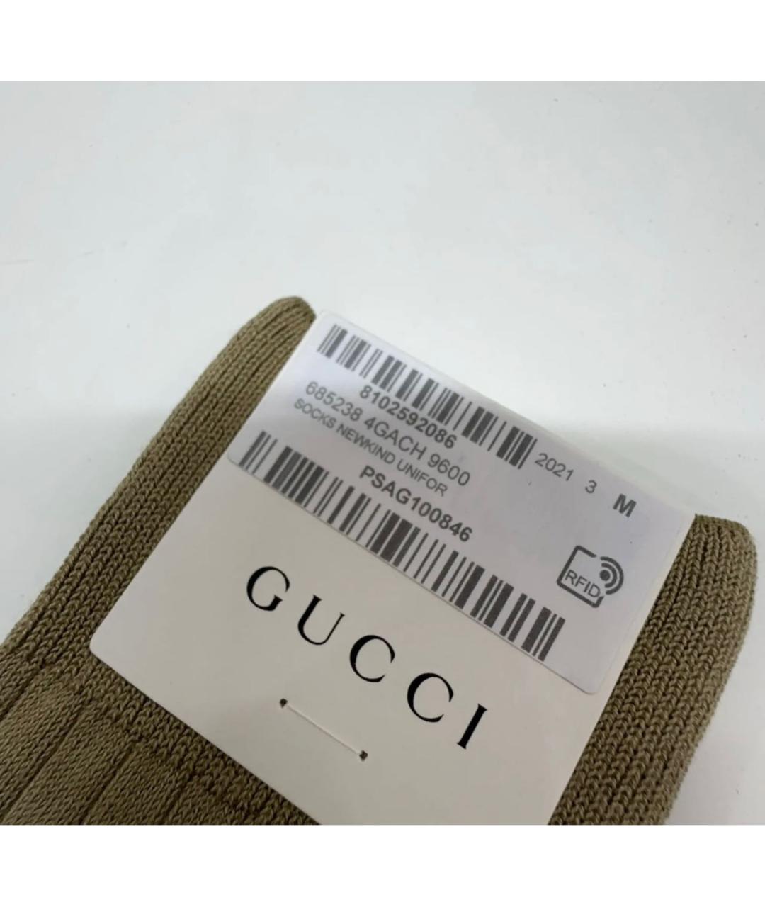 GUCCI Бежевые носки, чулки и колготы, фото 3
