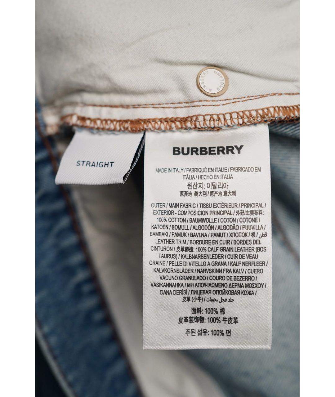 BURBERRY Синие хлопковые прямые джинсы, фото 8