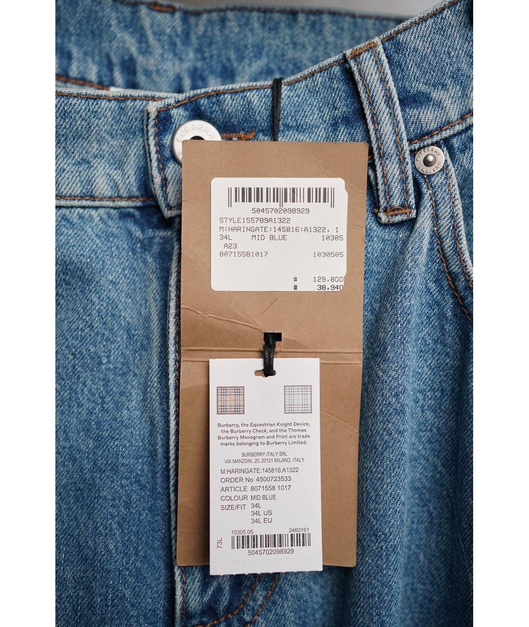 BURBERRY Синие хлопковые прямые джинсы, фото 2