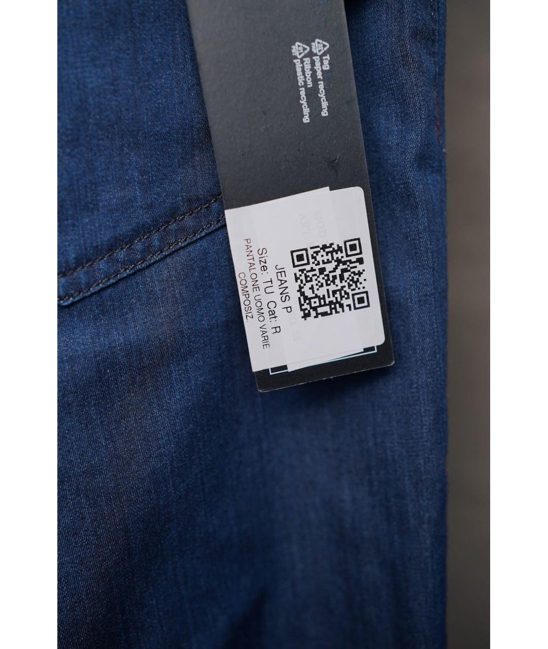 KITON Темно-синие хлопко-эластановые прямые джинсы, фото 8