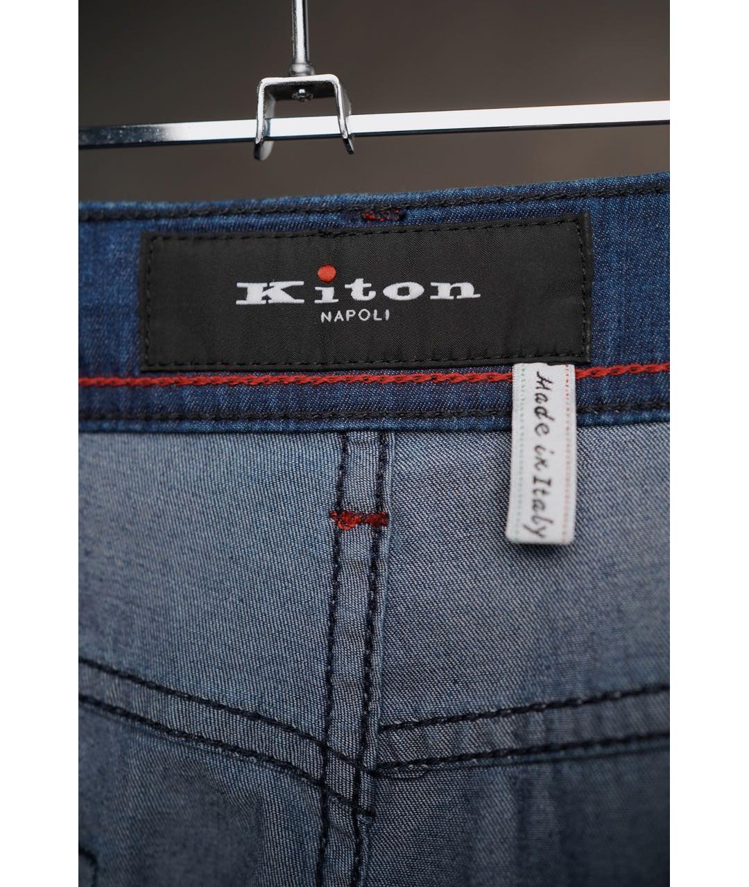 KITON Темно-синие хлопко-эластановые прямые джинсы, фото 4