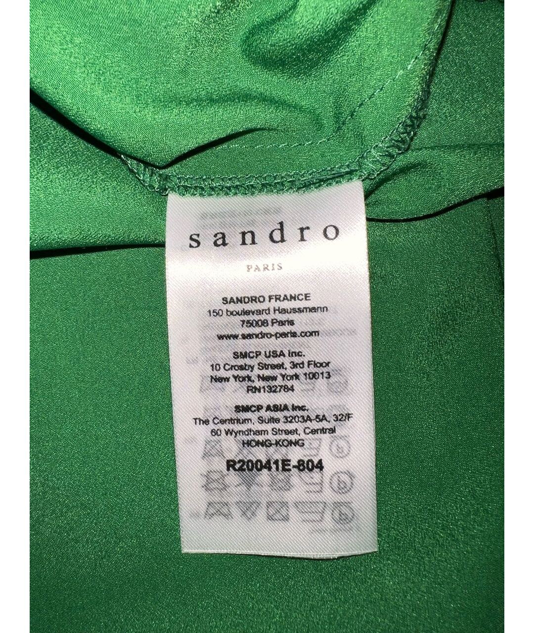 SANDRO Зеленые полиэстеровое повседневное платье, фото 6