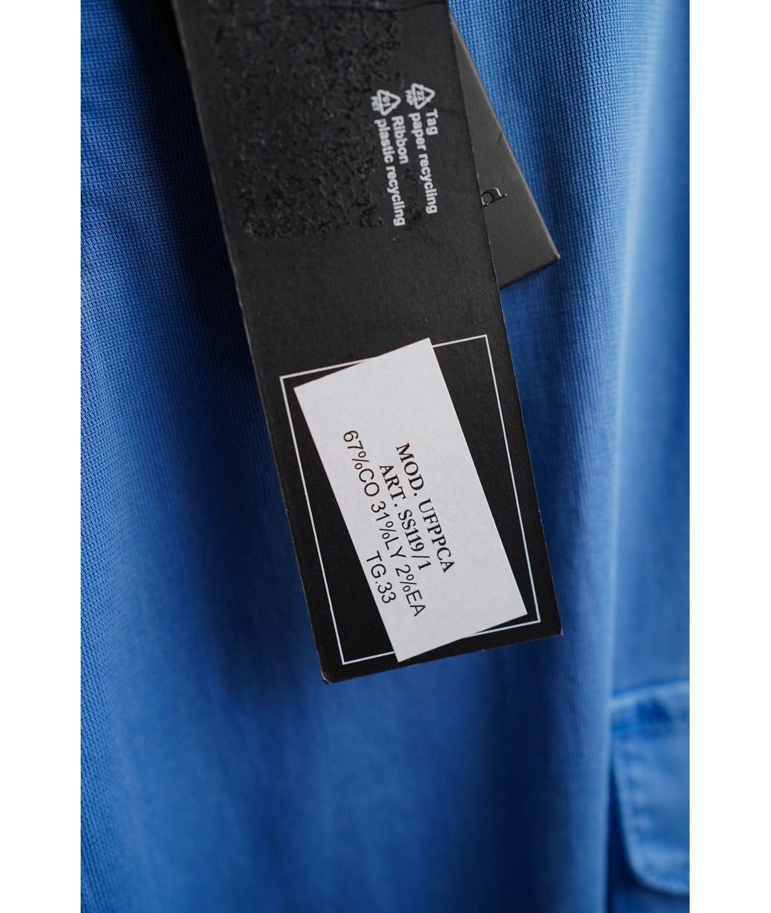 KITON Голубые хлопковые повседневные брюки, фото 3