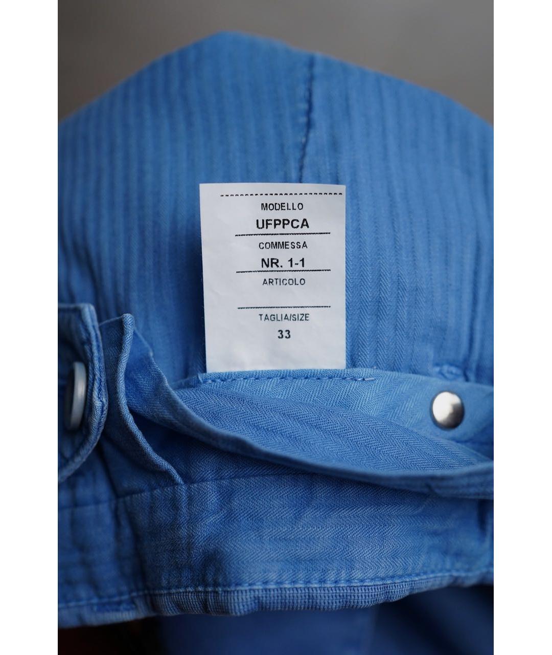 KITON Голубые хлопковые повседневные брюки, фото 7
