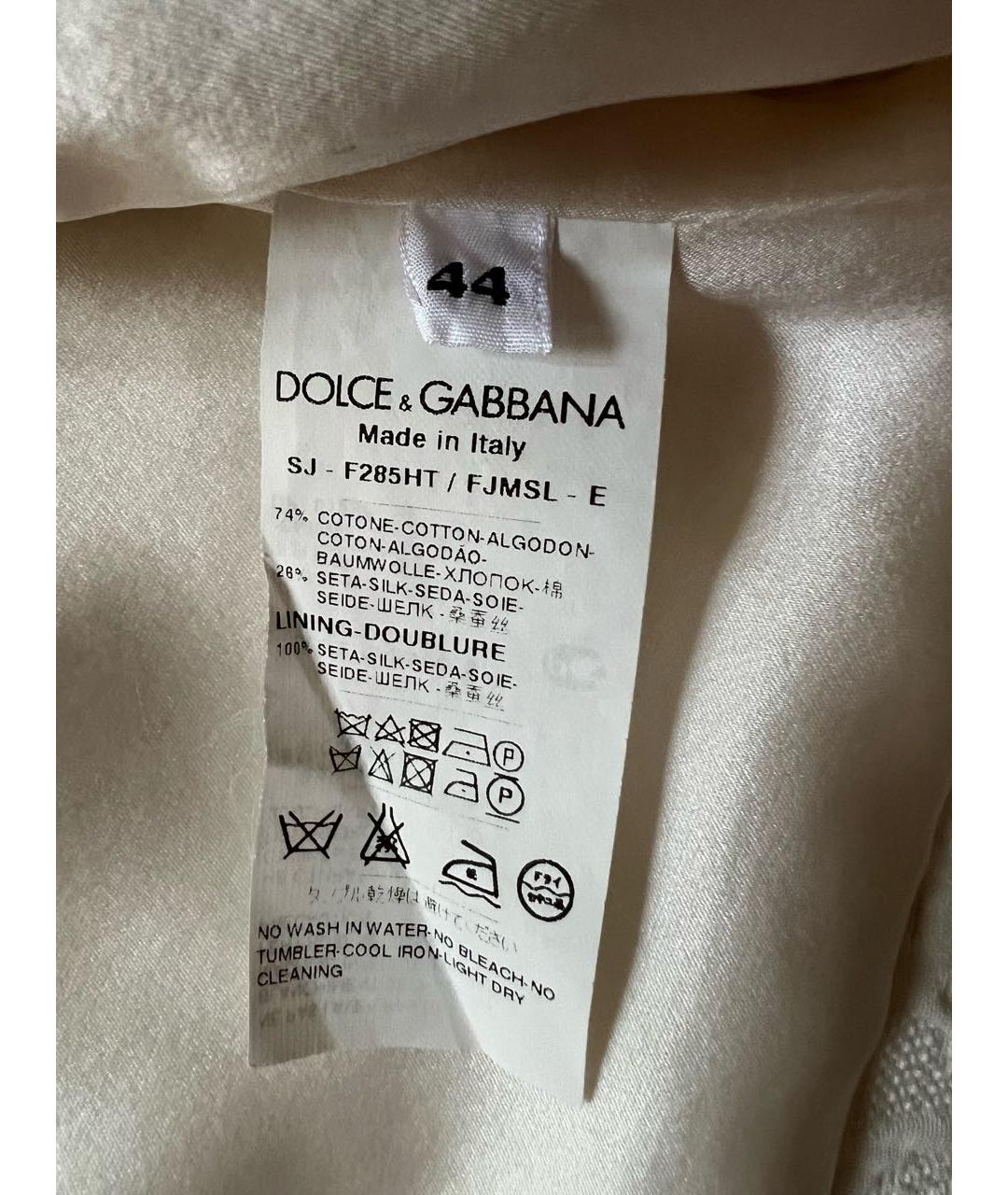 DOLCE&GABBANA Белый хлопковый жакет/пиджак, фото 5
