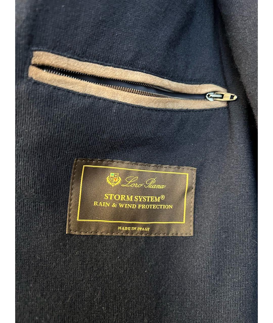 LORO PIANA Темно-синяя полиэстеровая куртка, фото 7