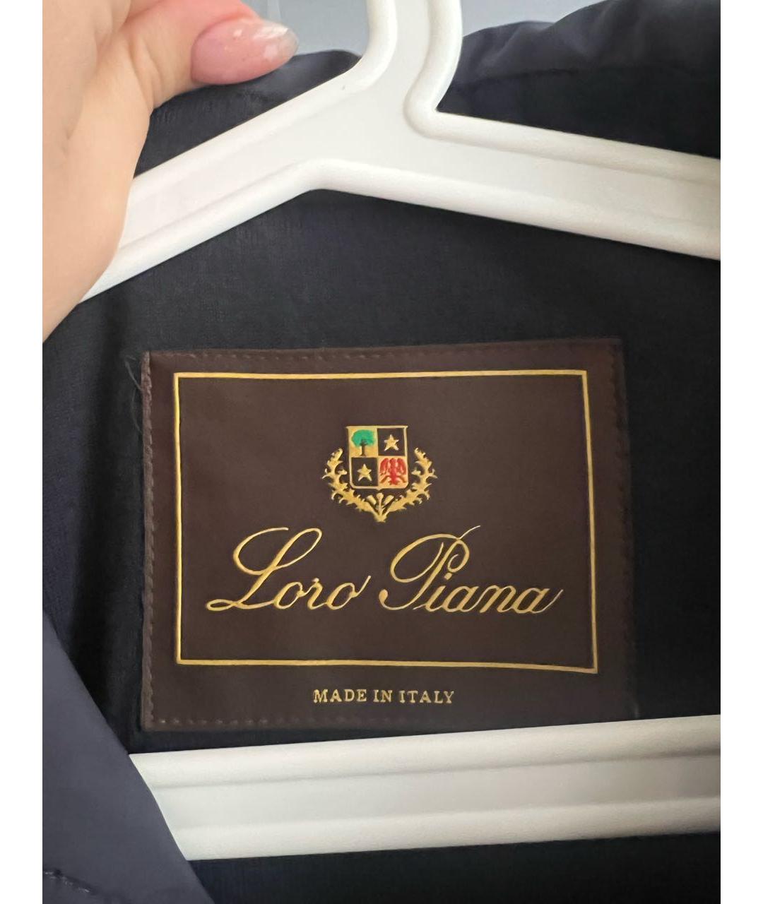 LORO PIANA Темно-синяя полиэстеровая куртка, фото 3