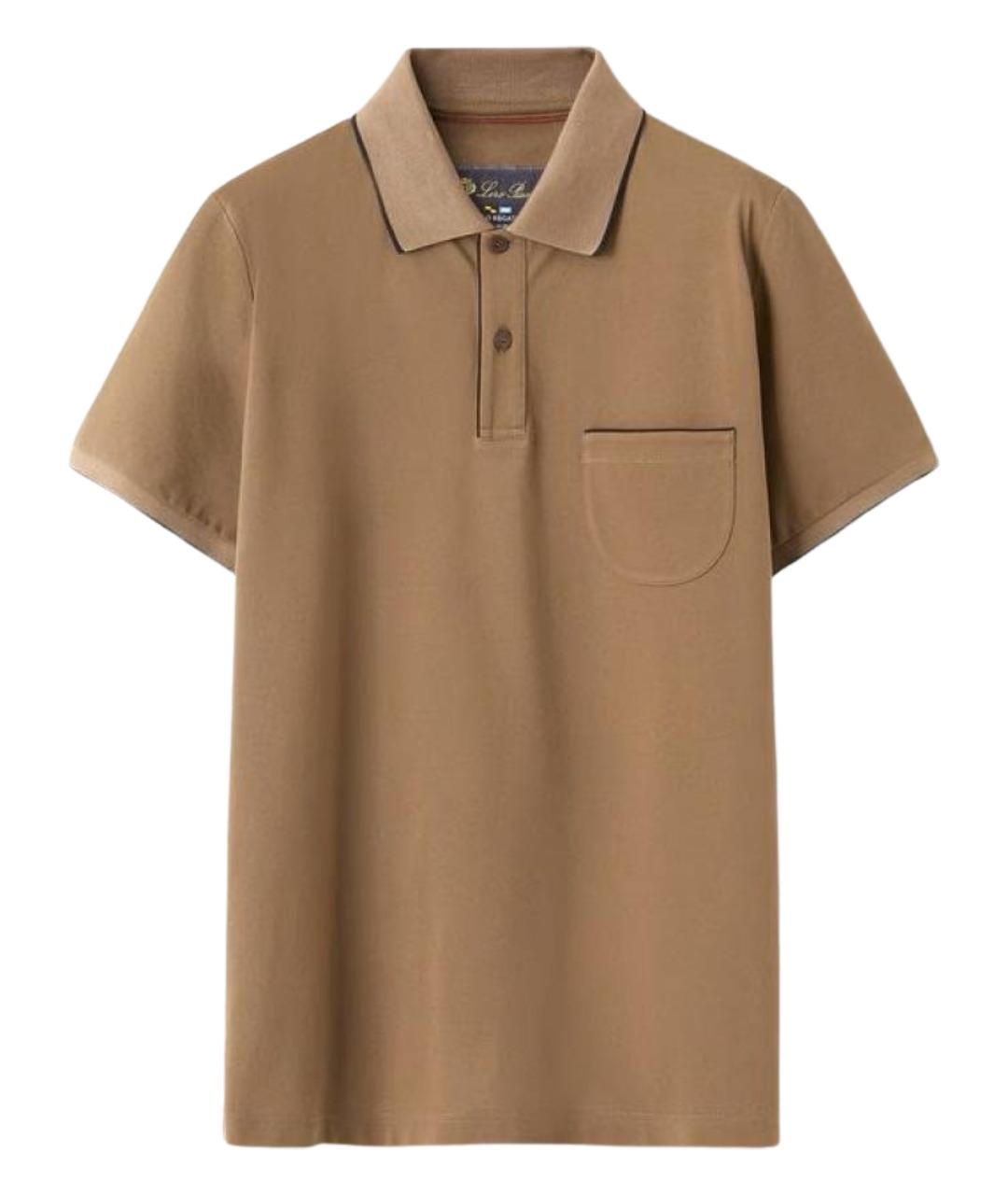 LORO PIANA Коричневое хлопко-эластановое поло с коротким рукавом, фото 1
