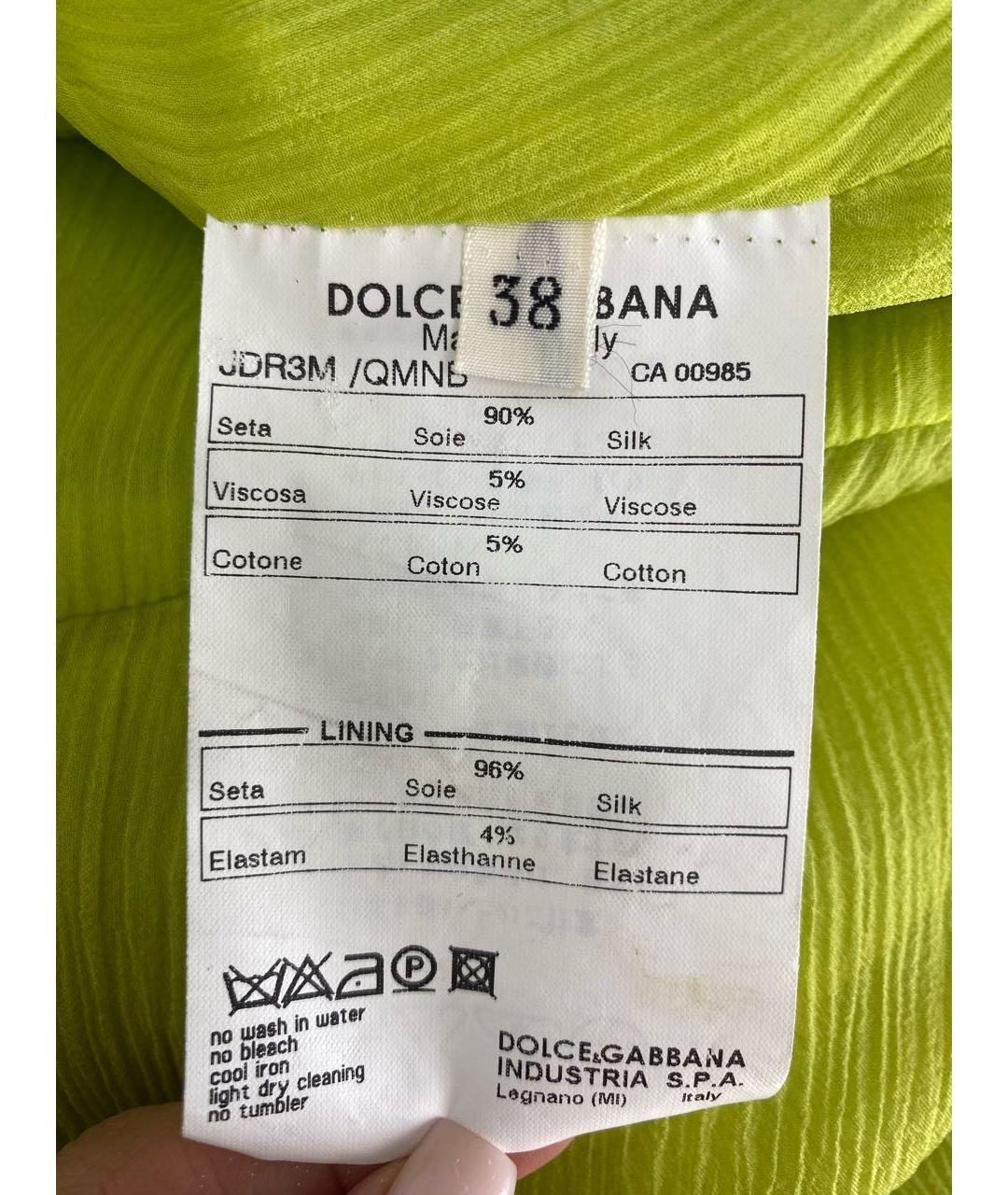 DOLCE&GABBANA Салатовое шелковое платье, фото 5