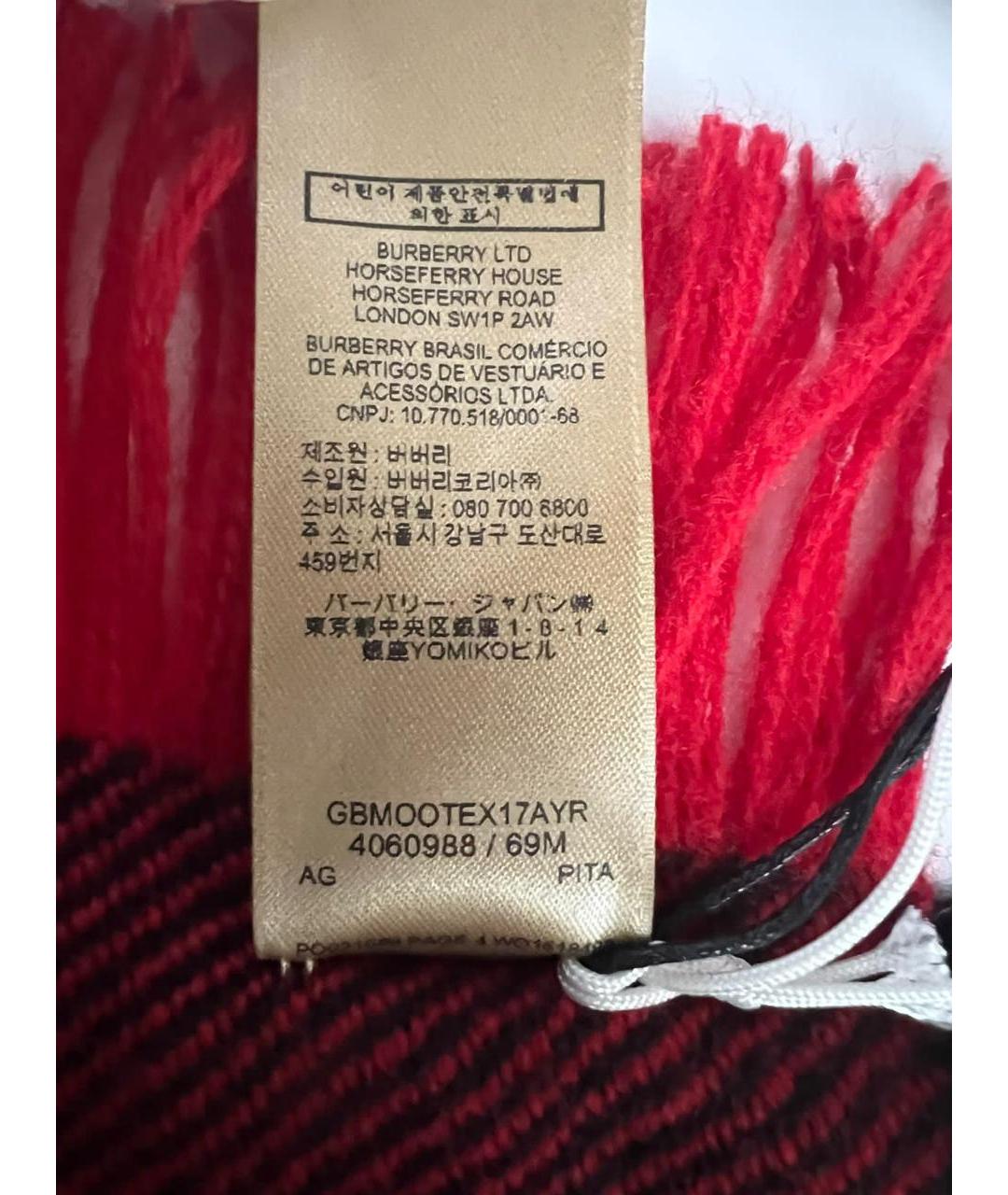 BURBERRY Красный шерстяной шарф, фото 7