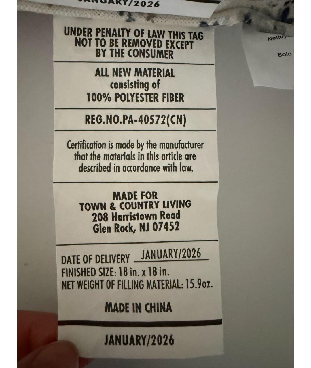 Изображение продукта