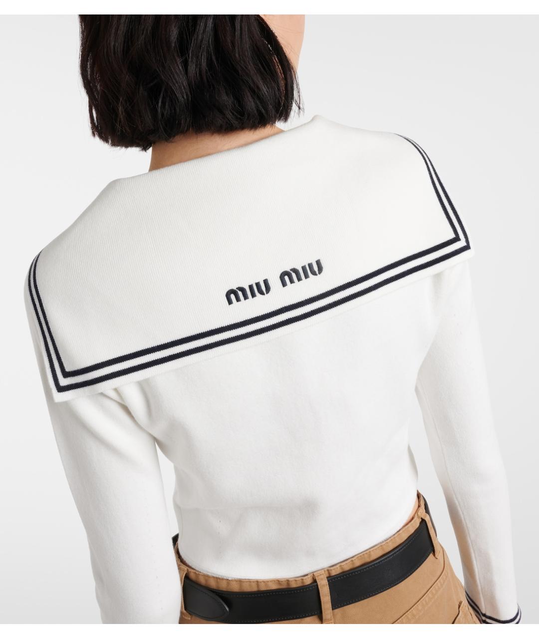 MIU MIU Белый хлопко-эластановый кардиган, фото 4