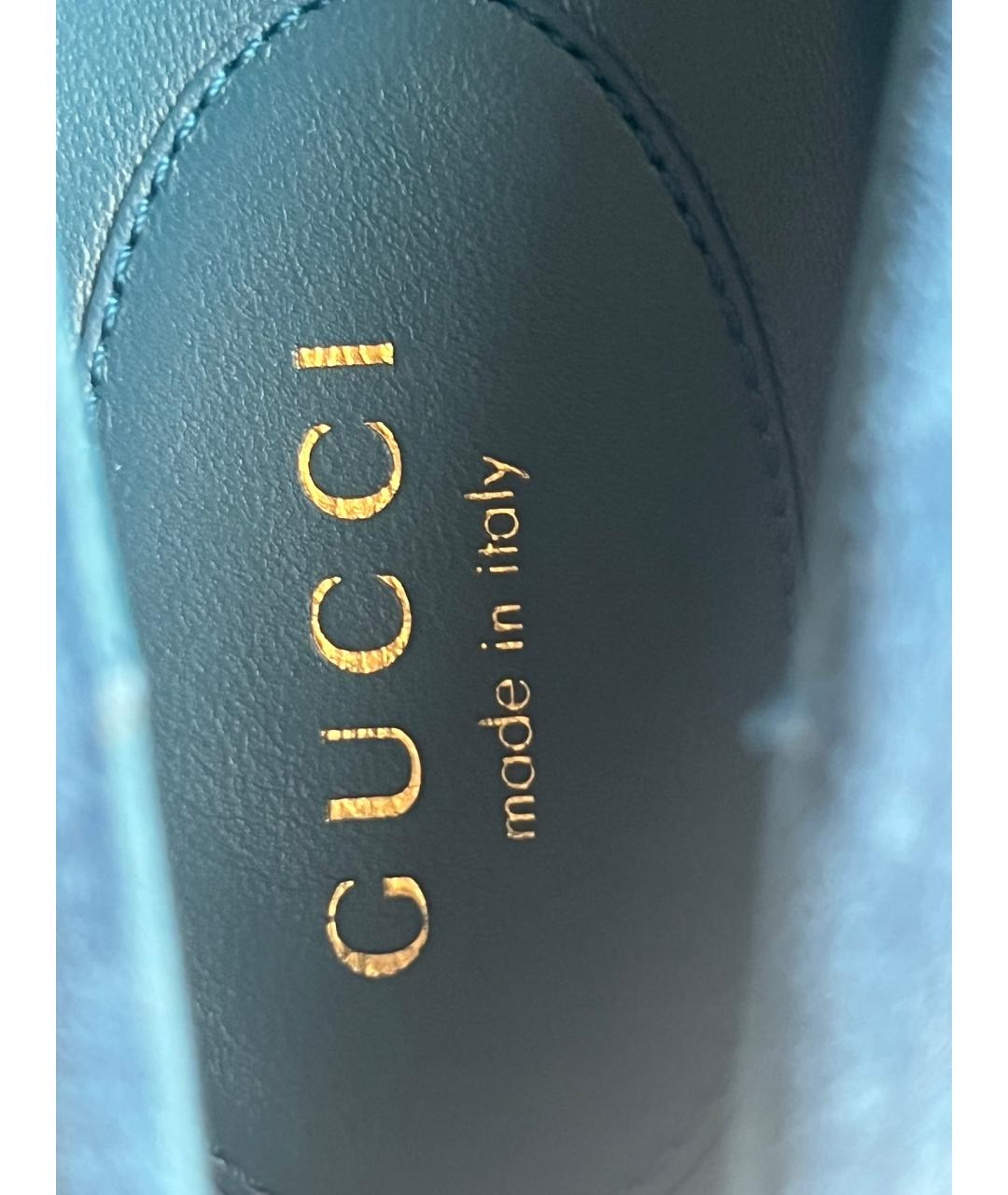 GUCCI Синие замшевые мокасины, фото 8