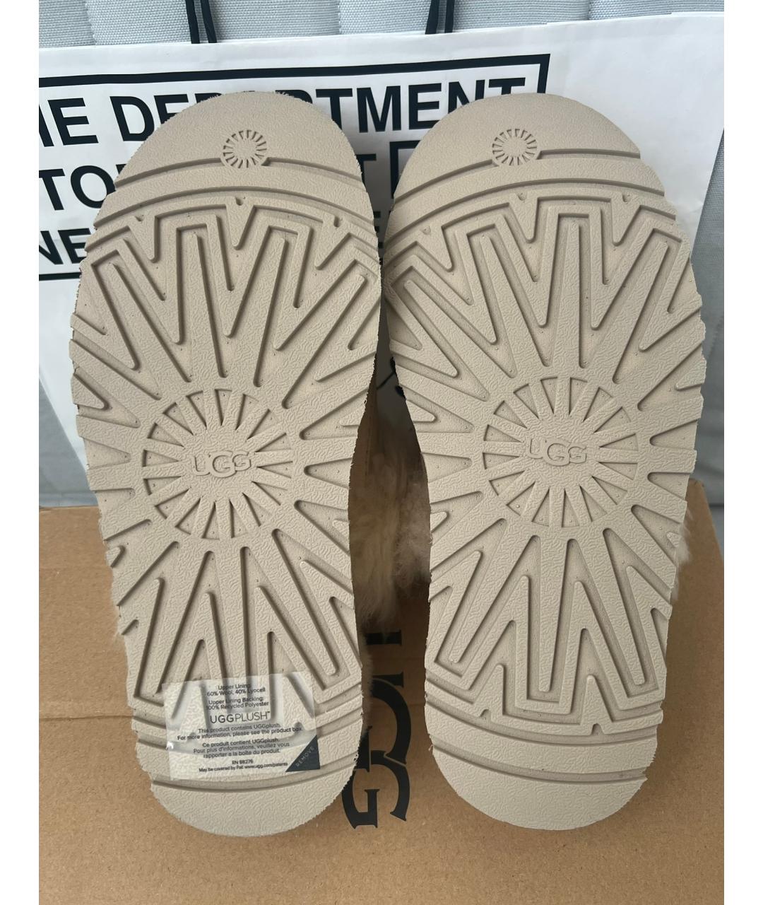 UGG AUSTRALIA Бежевые замшевые сабо, фото 9