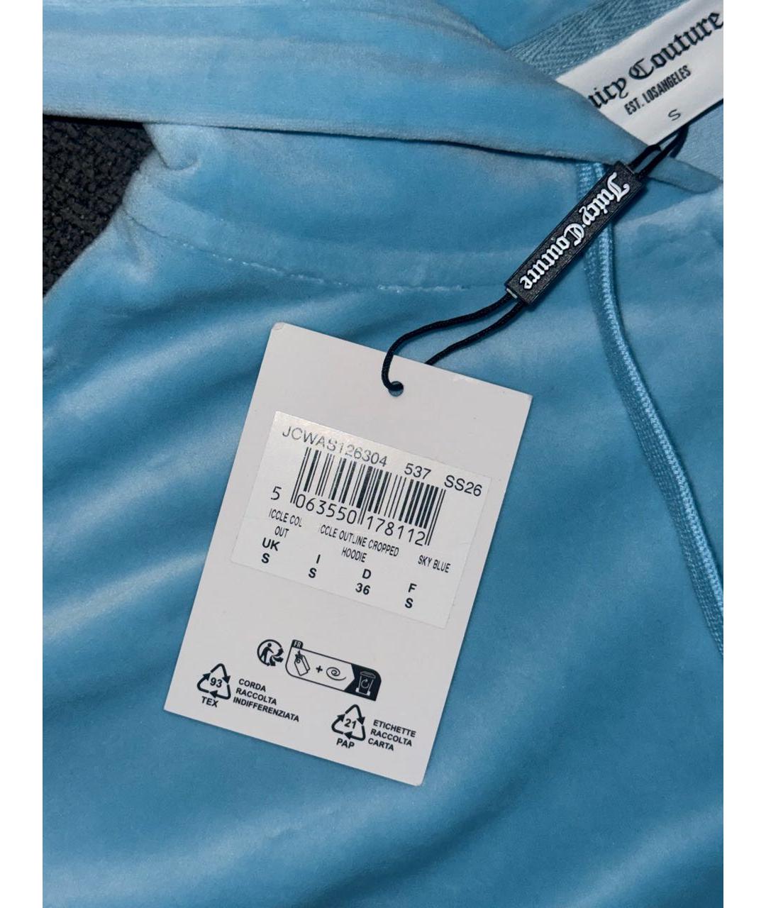 JUICY COUTURE Голубой велюровый костюм с брюками, фото 5