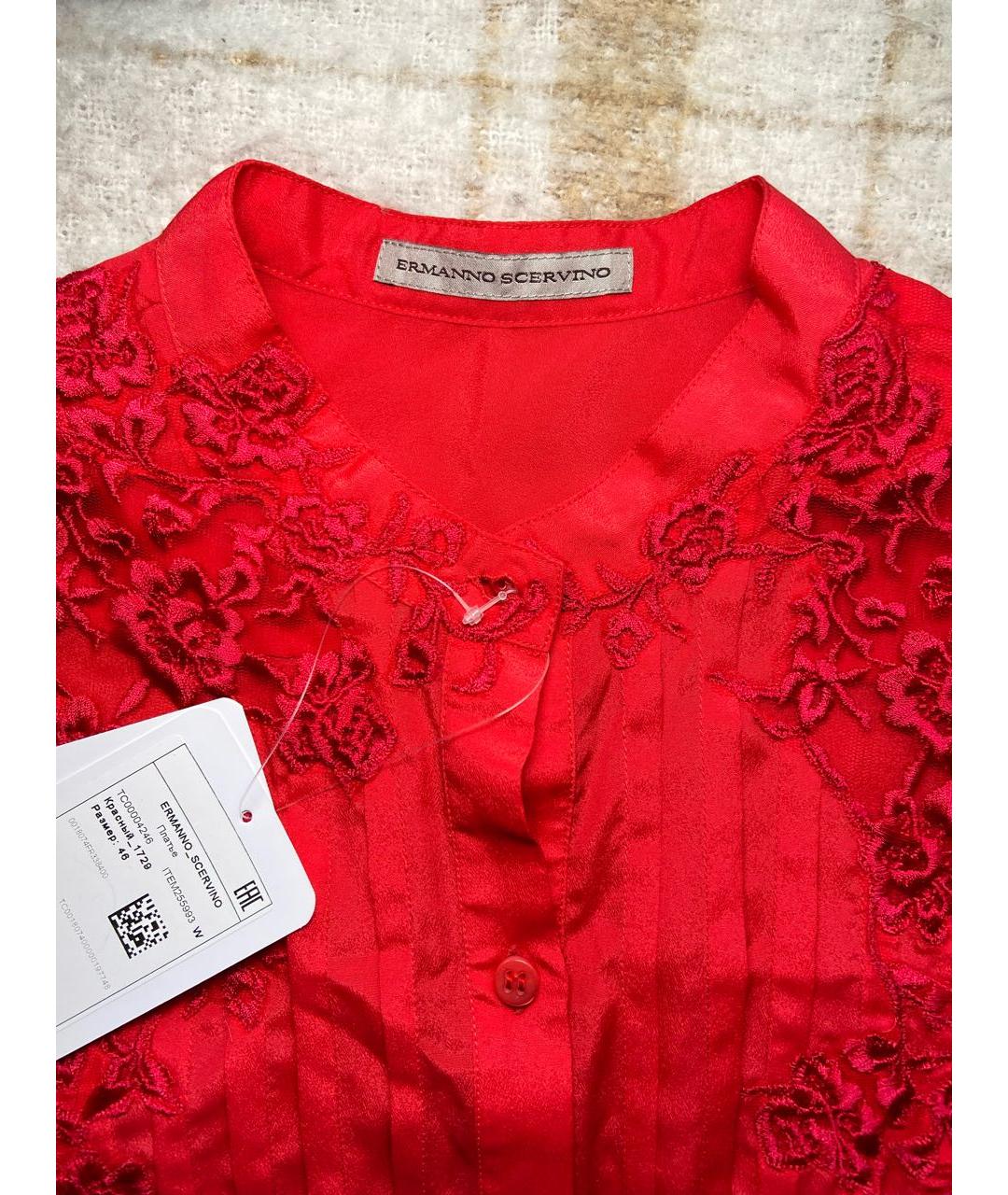 ERMANNO SCERVINO Коралловое вискозное повседневное платье, фото 3