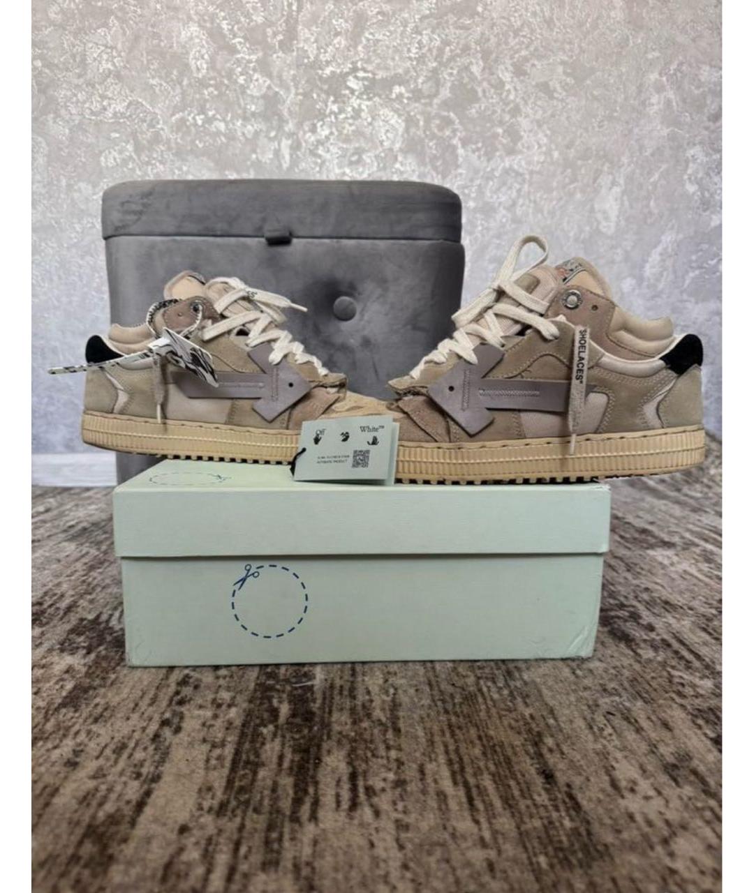 OFF-WHITE Бежевые замшевые низкие кроссовки / кеды, фото 2
