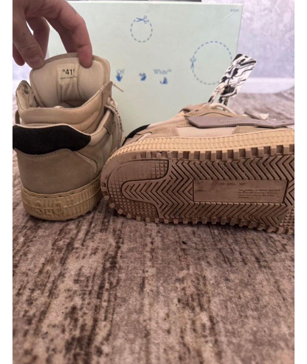 OFF-WHITE Бежевые замшевые низкие кроссовки / кеды, фото 4