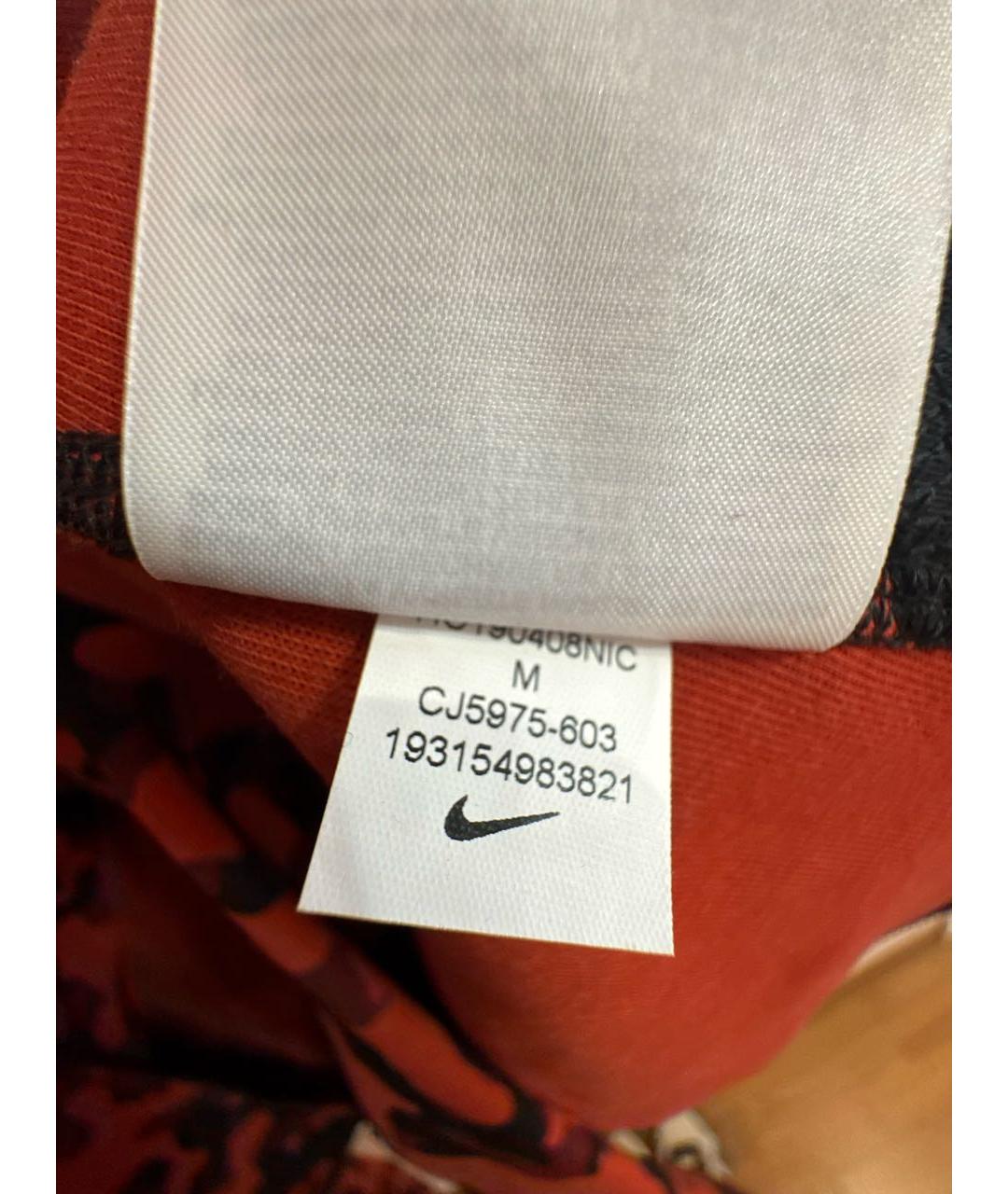 NIKE ACG Красный повседневный костюм, фото 6