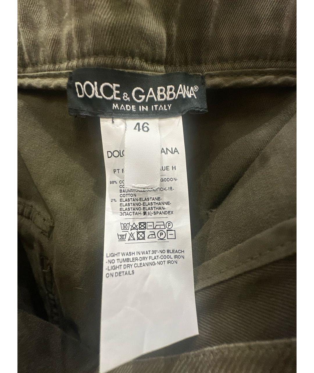 DOLCE&GABBANA Хаки хлопко-эластановые брюки широкие, фото 4